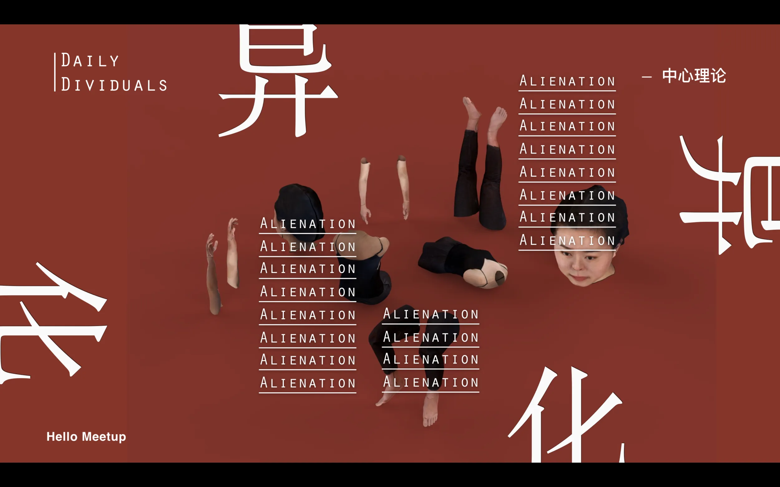 Screen capture, June 2019