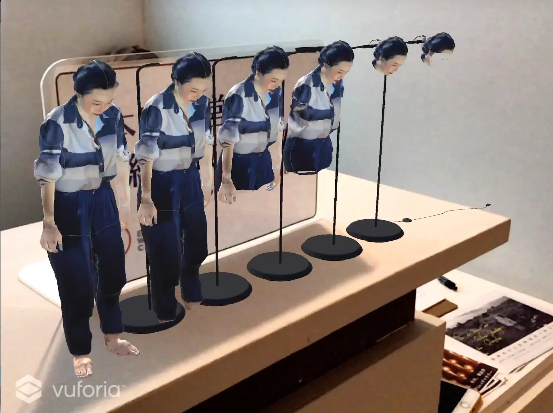 诸事会社AR截图01