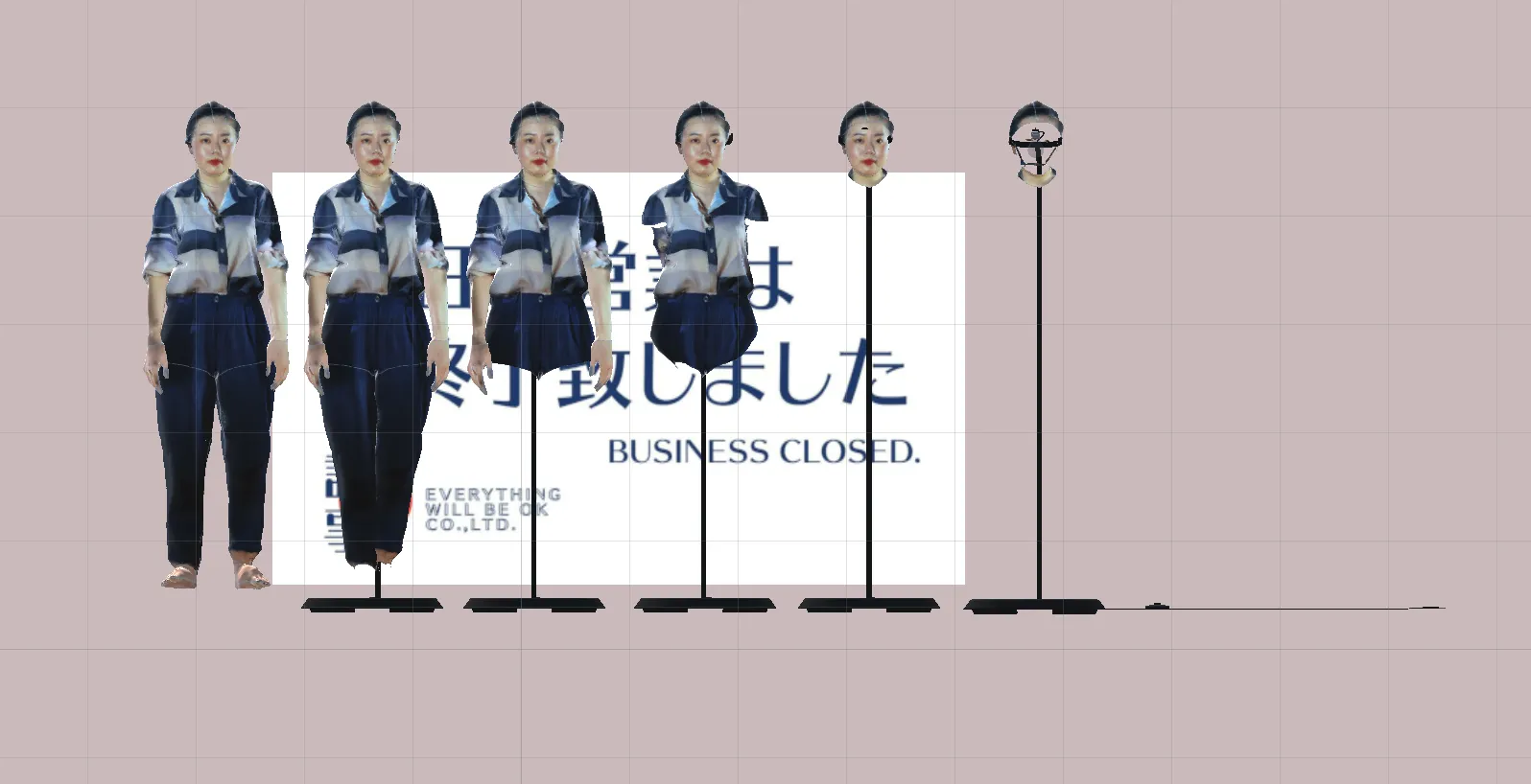 诸事会社04