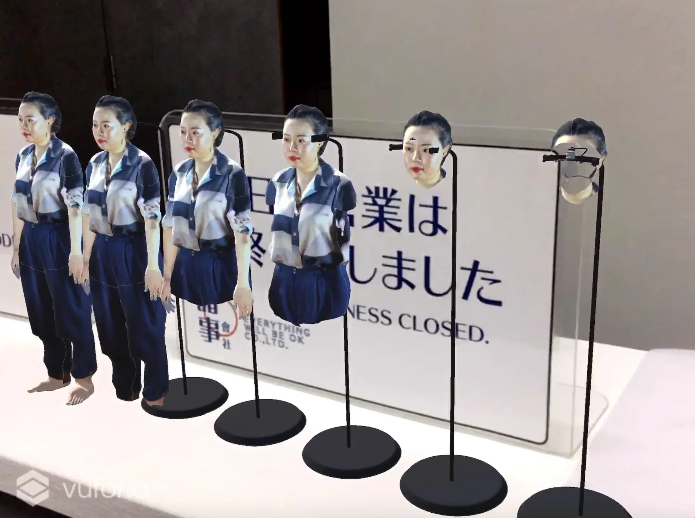 诸事会社AR截图02